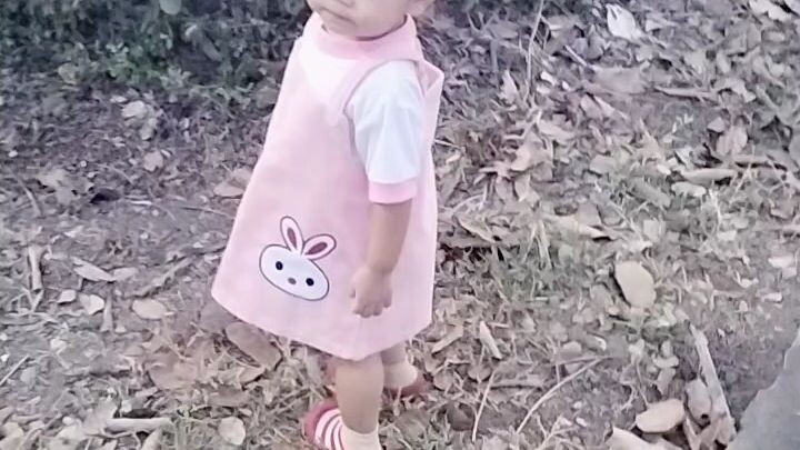 ลูกสาว