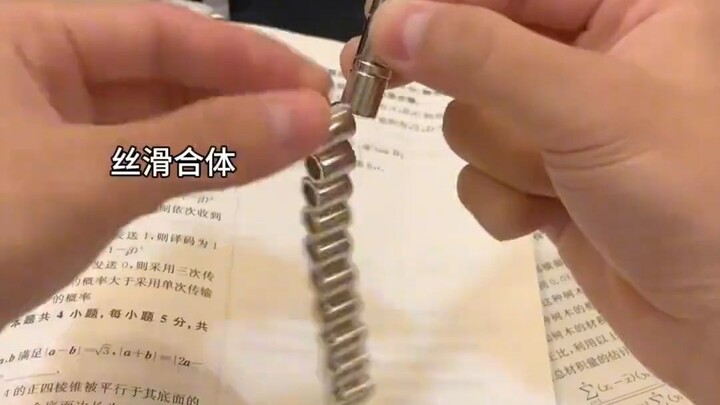 Are today's elementary school students' pens really this advanced?