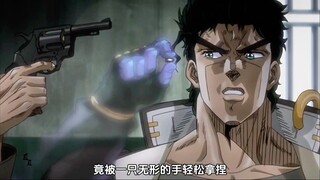 17岁的少年被恶灵附身，持枪射向了自己的脑门