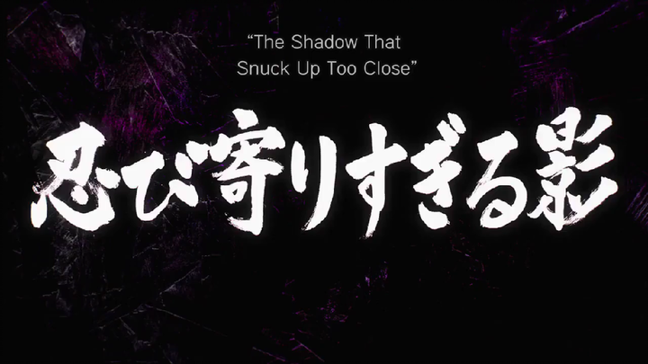 OPM: Shadow That Snuck Up Too Close (OVA 1)