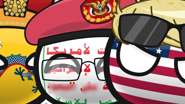 The United States: I will tax you heavily [Past Country Ball 275]