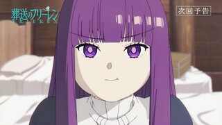 【10月/种崎敦美】葬送的芙莉莲 第14话预告【MCE汉化组】