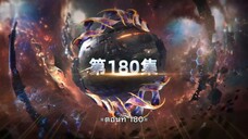 Tunshi Xingkong - มหาศึกล้างพิภพ ตอนที่ 180 ซับไทย