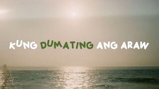 Musika - Dionela (Lyrics Video)