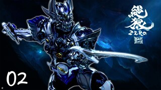 Phim Zero: Hắc Huyết (Black Blood) - Tập 2