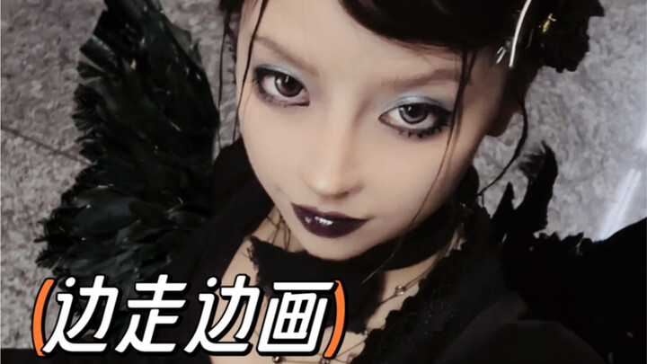 Trang điểm thiên nga đen Gothic – Bước vào thế giới thực!