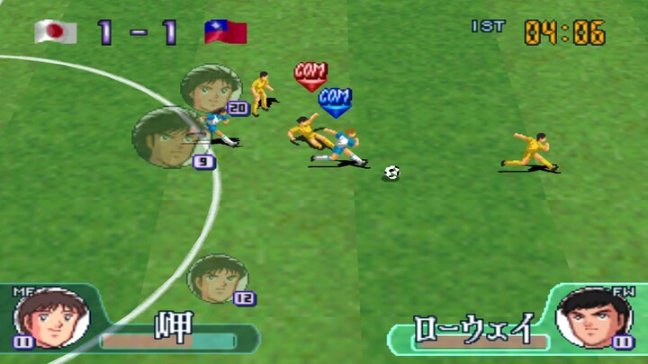 Japan vs Taiwan