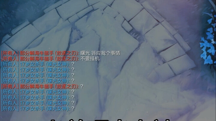 لو تاو شو قوانغ