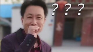 النسخة الأكثر إثارة من Xiucai Xiaoqu