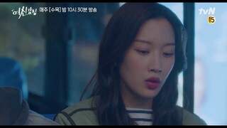 TRUE BEAUTY EPISODE 10 || SOO HO, HAN SEO JUN, LIM JI KYUNG