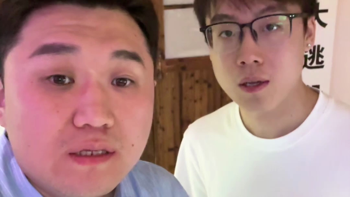 Đang chơi bỗng nhiên……