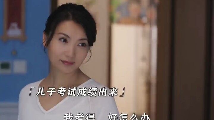 Hễ nhắc đến chuyện học hành, cậu nhóc nghịch ngợm này lại bày đủ chiêu trò khiến bố mẹ phát điên, xe