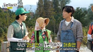 Hangout With Yoo Eps 252 (Sub Indo)