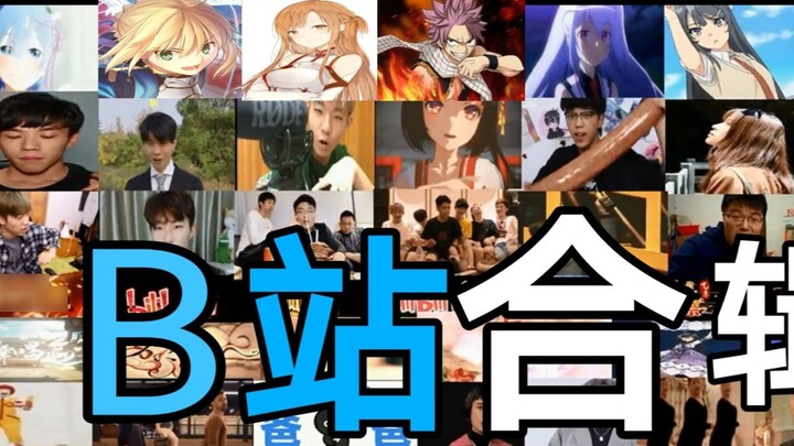 [3 Minutes to Travel Through Station B] The last video for Station B, opening the prologue of the Ki