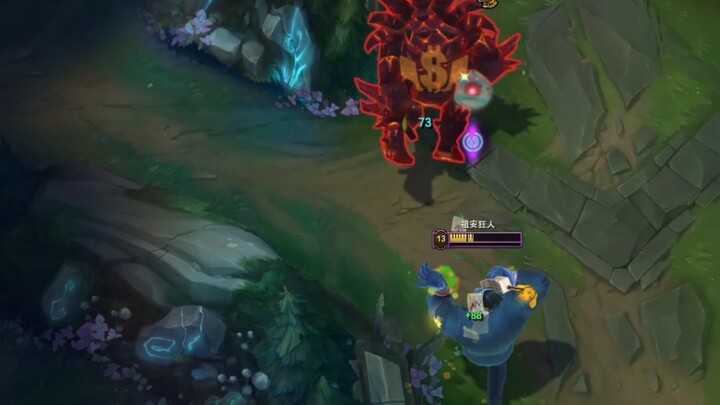 Walk Q monster
