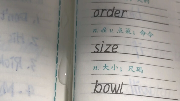 Selama Bilibili tidak merekomendasikannya kepada semua orang, masalah ini tidak akan terungkap (aku 