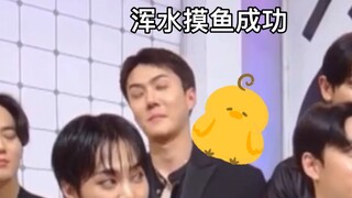 吴世勋这三天的事前采访 都有一种浑然天成的好笑。。。