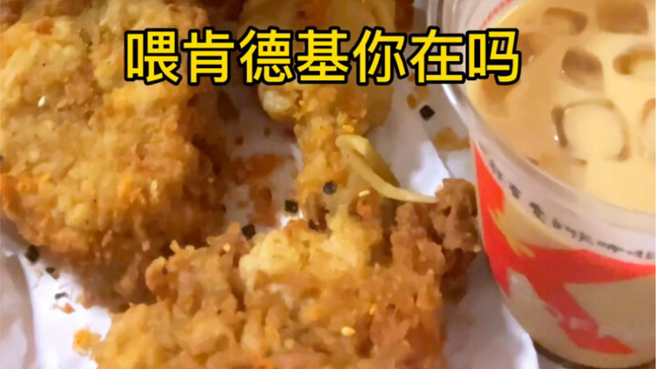 KFC’s new product is a major flop!