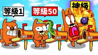 Call me the "Prank Master"—I hilariously prank my neighbor, driving them completely crazy in the end