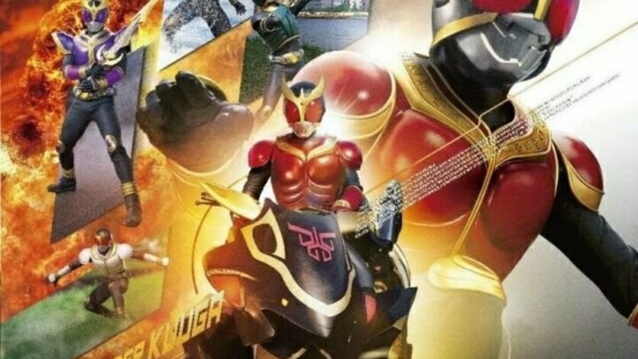 TV copy of Kamen Rider Kuuga: Armor Hero Legend of Light and Shadow