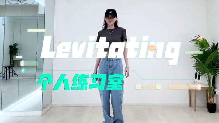 【汪小敏】来为大家的周一注入活力啦！二公私下练习室分享～