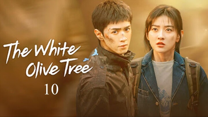 Ѳгїѵё Tяёё 10 Єпg $цб