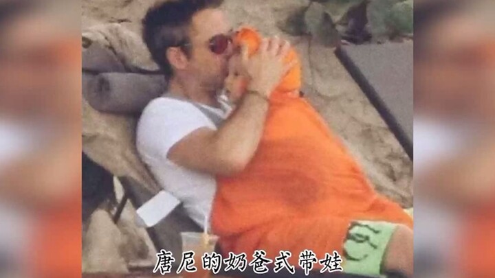 Donnie’s Dad-Style Parenting vs. Captain Marvel’s Hardcore Parenting?