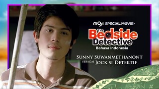 The Bedside Detective (สายลับจับบ้านเล็ก - 2007) • Jock si Detektif Scene |  MOJI HD (02/12/2024)