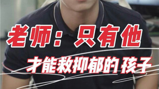 “只教对错，不论成绩”多么通透的家长，才能有这样的领悟……