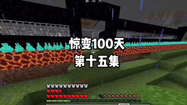Kinh biến 100 ngày tập 15...