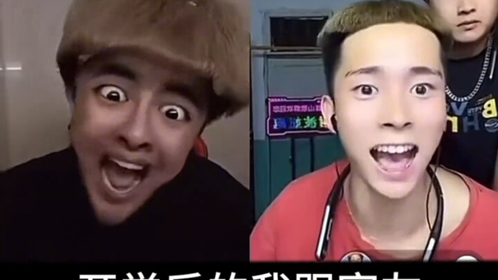 “开学见到室友时”