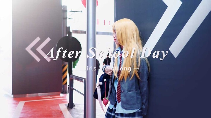 After School Day - Girls are strong [ Picko.Pictura ]