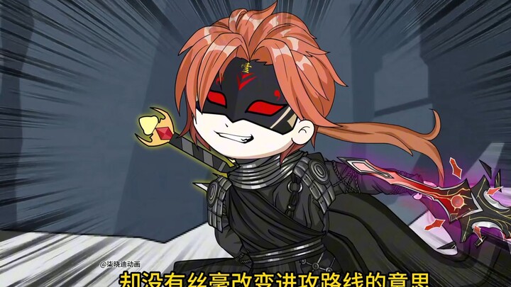 铁不败，你今天回不去了！第49集