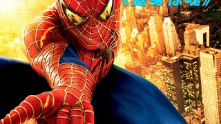 女人舍身被药物迷晕，竟是为了拯救闺蜜