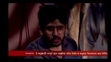 mithay ep 770