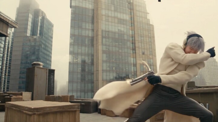 Devil May Cry