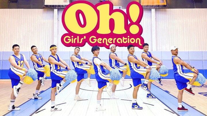 Oh! - SNSD Dance Cover| 9 anh trai bóng rổ đang cổ vũ cho bạn nè~!
