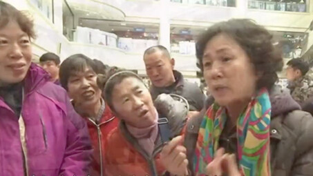 This kind of business model actually fails to gain support.