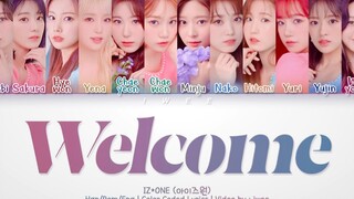 超越主打！IZONE全专最好听一首歌！可惜只有84秒！预告即全部…