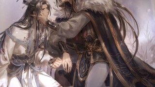 【二哈和他的白猫师尊】520大声说出我爱你 楚晚宁x墨燃 归晚 广播剧ED