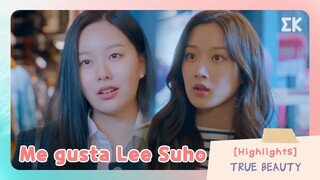 [Highlights] Me gusta Lee Su-ho | #EntretenimientoKoreano | True Beauty EP10