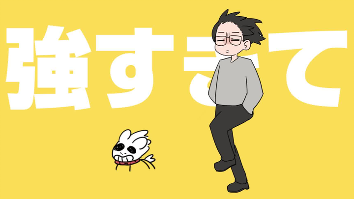 [Touch the teacher/tracing the handwriting] Strong wind blows the back of the head