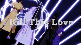 [Mo Dao Patriarch MMD] Kill this love Wang, Xian, Cheng, Xuan