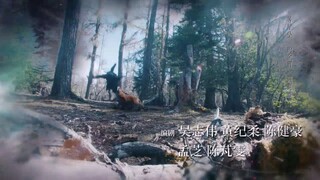 The Wolf Engsub eps25