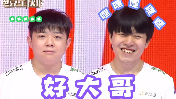 [E-Sports Star News] Non-stop action right from the start? No wonder it’s the best LPL in the world!