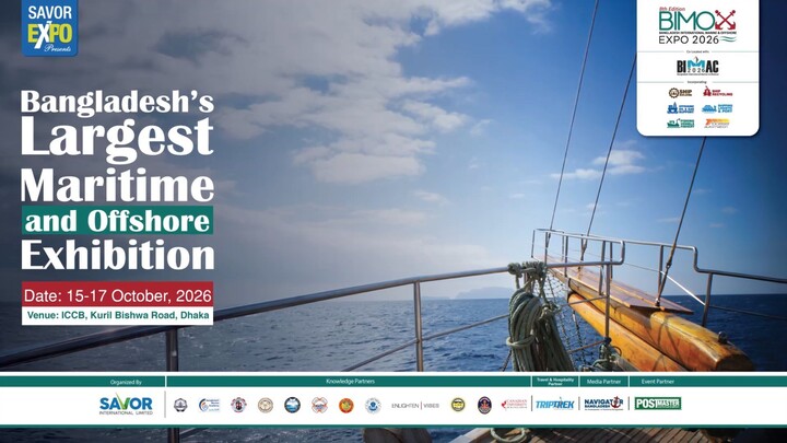 8th BIMOX 2026 - Promo Video