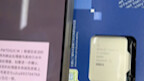 CPU loose dijual seperti CPU boxed! Berapa banyak orang yang tertipu? Satu cara untuk mengenali CPU 