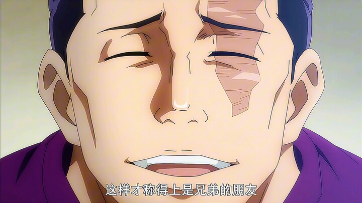 “A decade-old friend I just met”