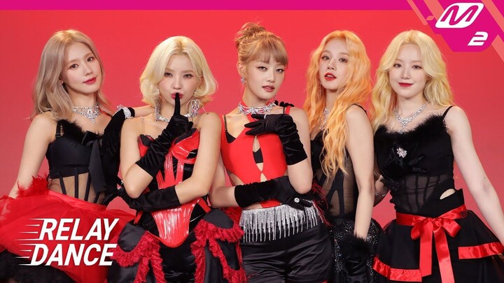 (G)I-DLE "Nxde" Dance Relay