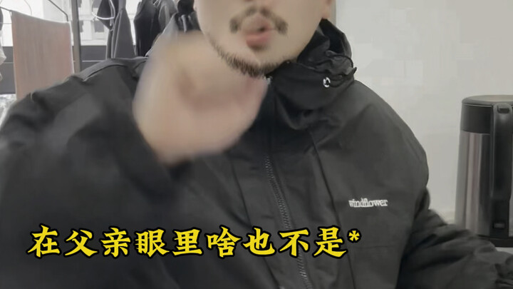 有天赋却无用武之地是件多么可笑的事啊